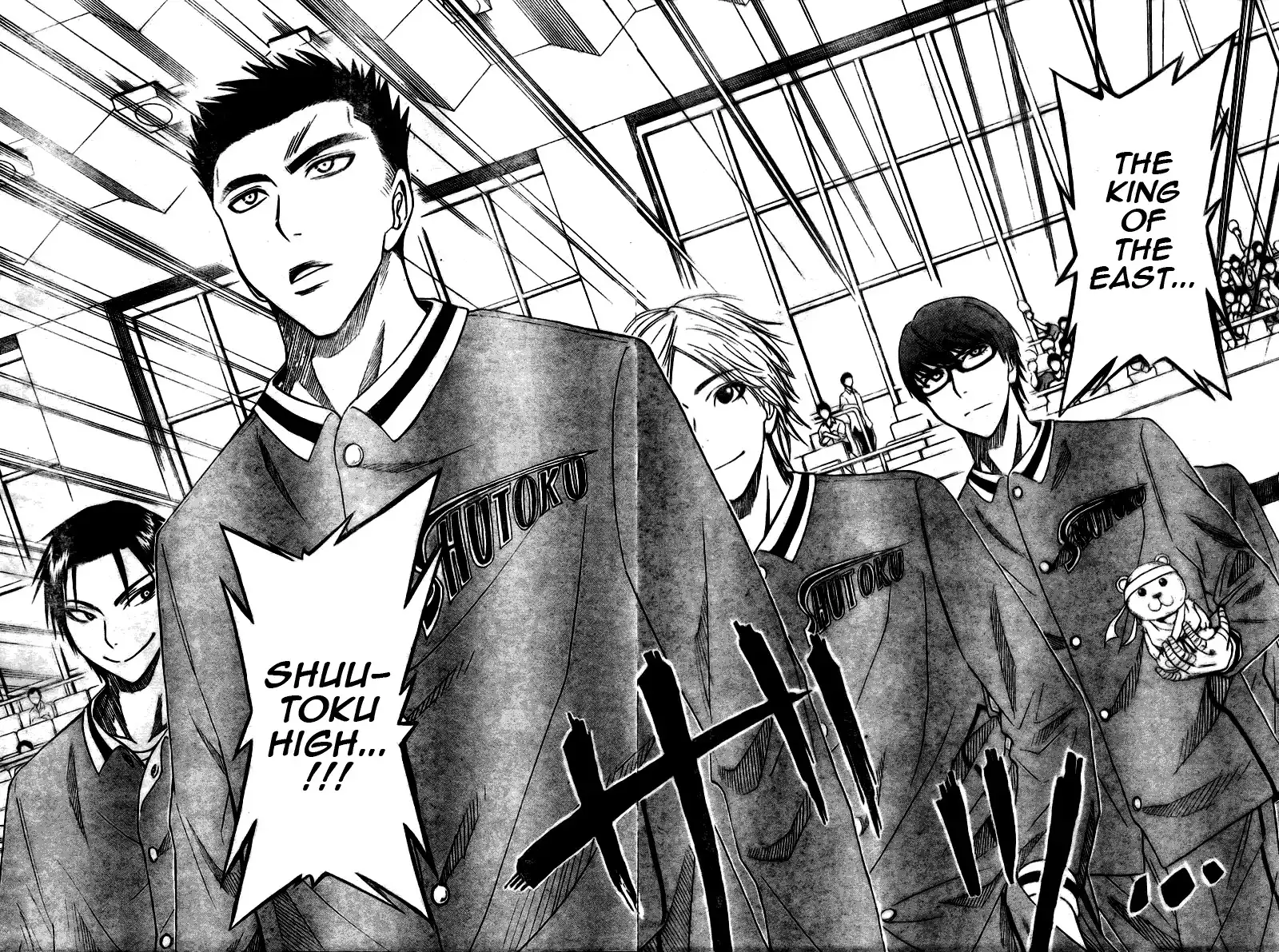 Kuroko no Basket Chapter 16 11